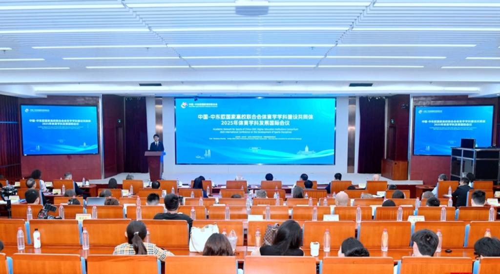 我院参加中国-中东欧国家高校...